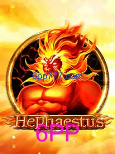 Hephaestus